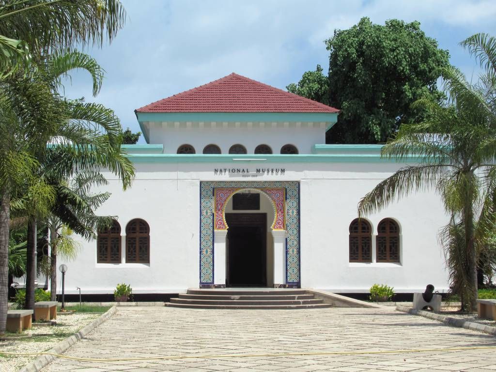 Entrance of the National Museum and House of Culture in Dar es Salaam - Tanzania history and heritage